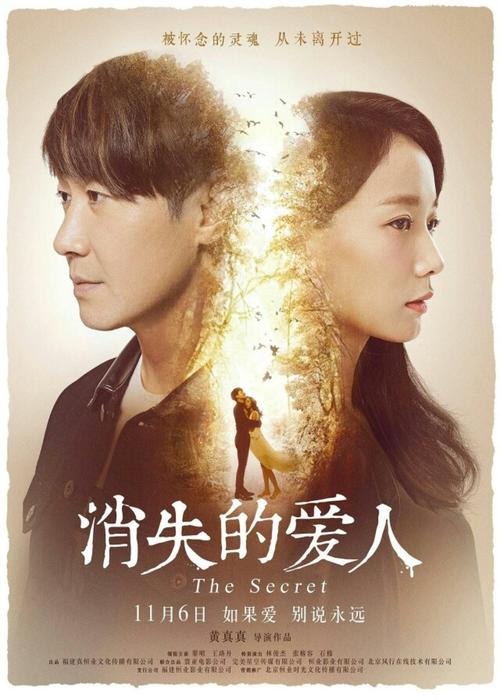 办假的亚拉巴马大学学位证